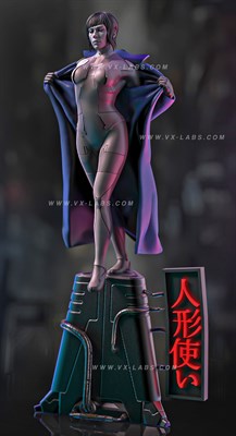 Ghost in the Shell - Major Motoko (340 мм) 1952 - фото 10454