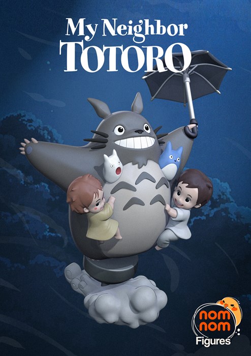 My Neighbour Totoro (140 мм) 1867 - фото 7748