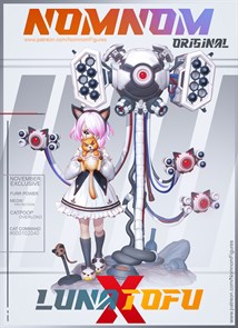 Luna and Tofu - Sci-fi фигурка девочки с роботом